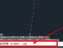 cad箭头怎么画 几步轻松搞定5