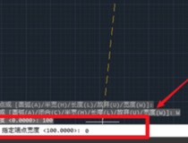 cad箭头怎么画 几步轻松搞定6