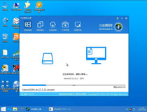 新机装系统教程win10 win10系统安装步骤8