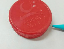 做存钱罐简单 你学会了吗4