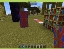我的世界旗帜教程 我的世界旗帜步骤详解12