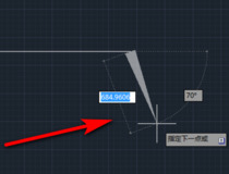 cad箭头怎么画 几步轻松搞定7