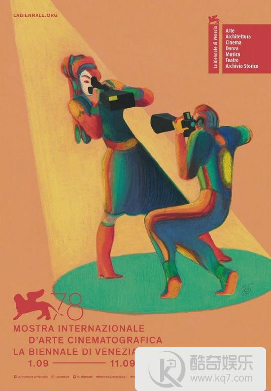 第78届威尼斯电影节公布主视觉海报1